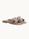 HÈR BEIGE SANDALES